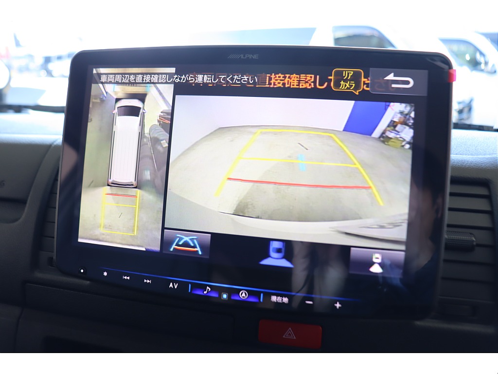 パノラミックビューモニターも連動加工済みです！