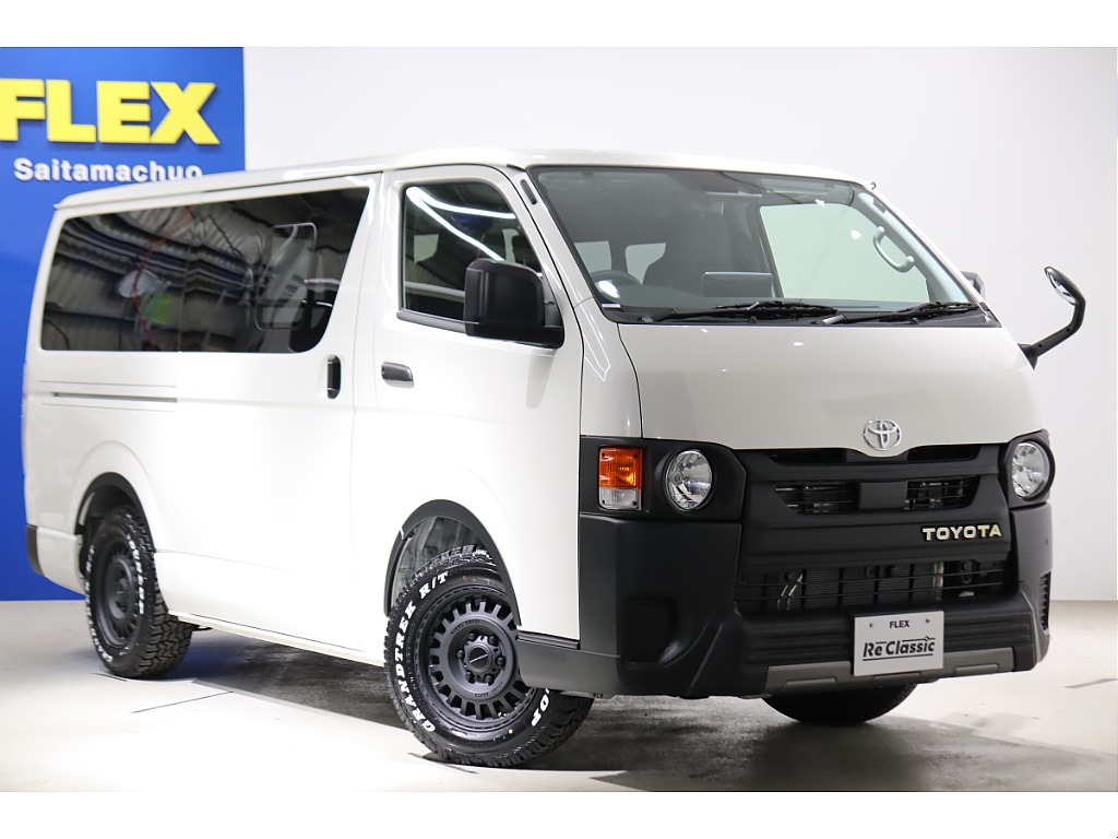 トヨタ ハイエースバン(42枚目)