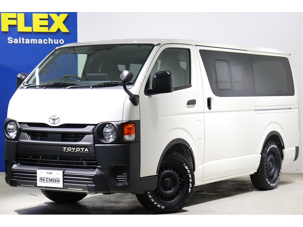 【新車入庫】ハイエースバン　DX　ガソリン２WD　ReClassic丸目　ダンロップタイヤ　NC-1/16インチAW アルパインナビ　ベッド　シートカバー！