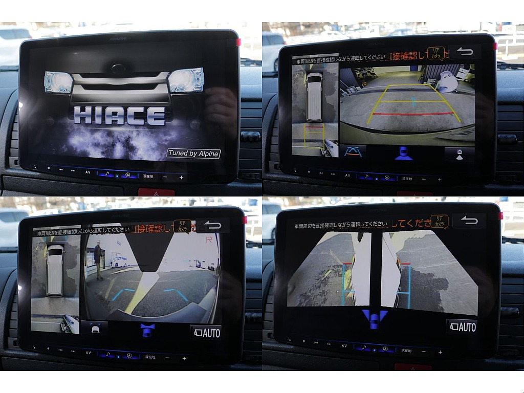 メーカーオプションのパノラミックビューモニター装備！！