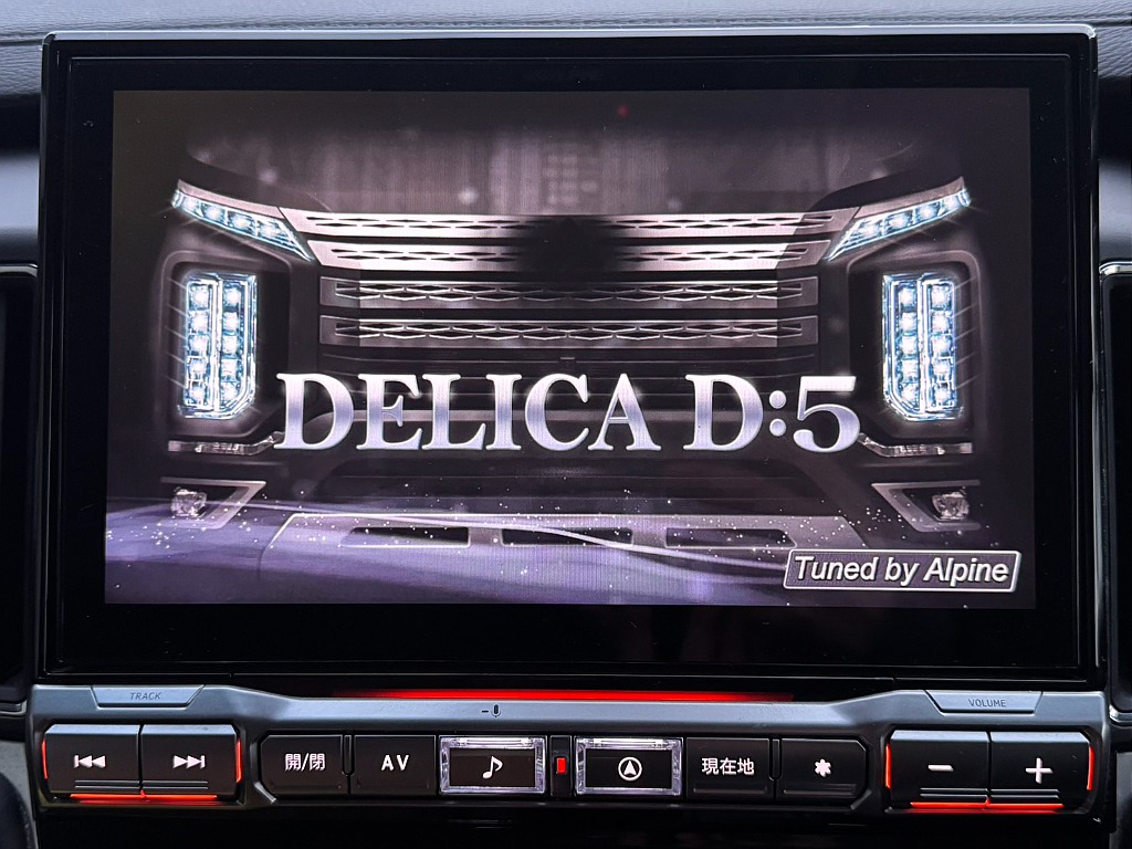 三菱&nbsp;デリカD：5&nbsp;2.2DT Gパワーパッケージ 4WD&nbsp;【リフトアップ】【BIG-X】&nbsp;北海道の詳細画像&nbsp;その14