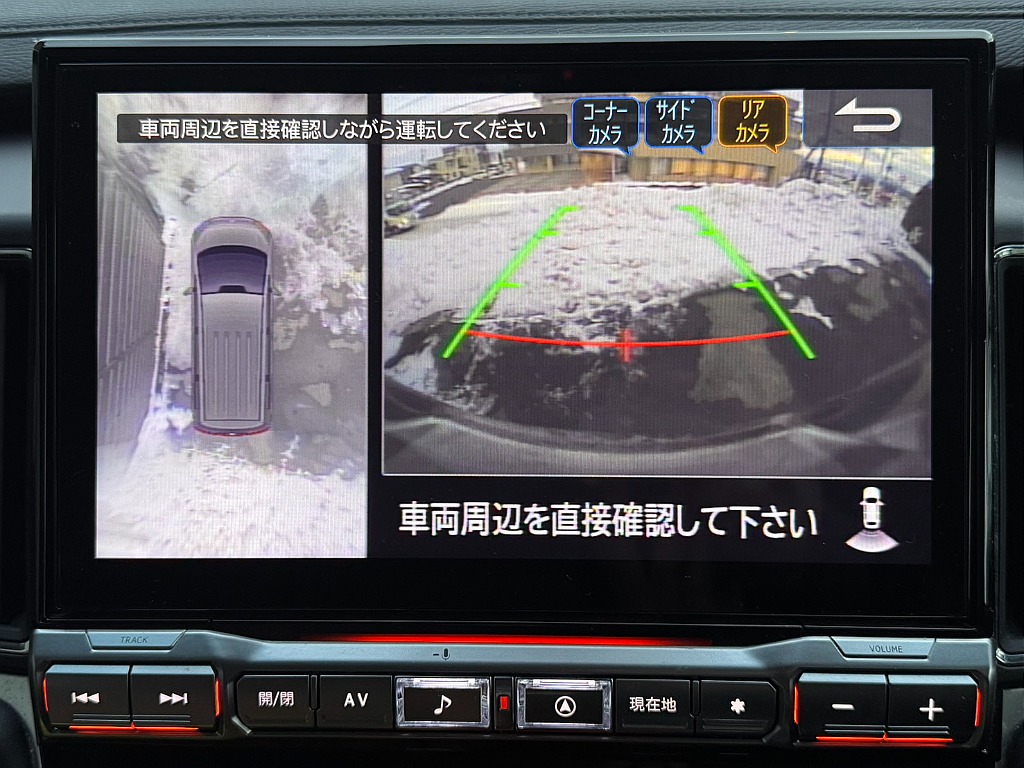 三菱&nbsp;デリカD：5&nbsp;2.2DT Gパワーパッケージ 4WD&nbsp;【リフトアップ】【BIG-X】&nbsp;北海道の詳細画像&nbsp;その15