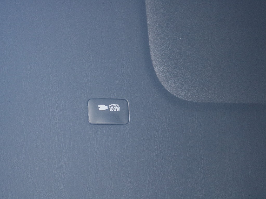 仙台店公式ｌｉｎｅアカウントができました！ＩＤ　＠３２０ｙｔｙａｔ　で検索し追加ご登録お待ちしております♪