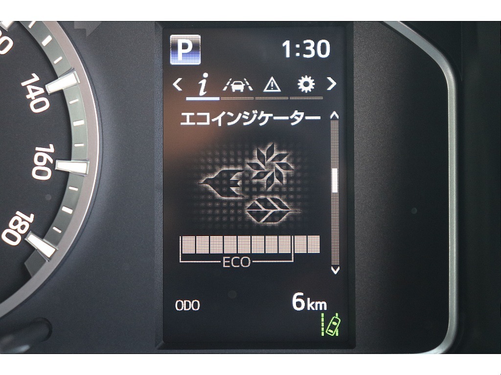 デジタルインフォメーション！