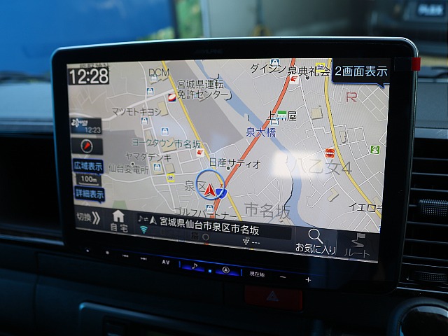ナビはアルパインBIG-X11インチナビを装着しております。大迫力の画面で見やすく使いやすいですね♪