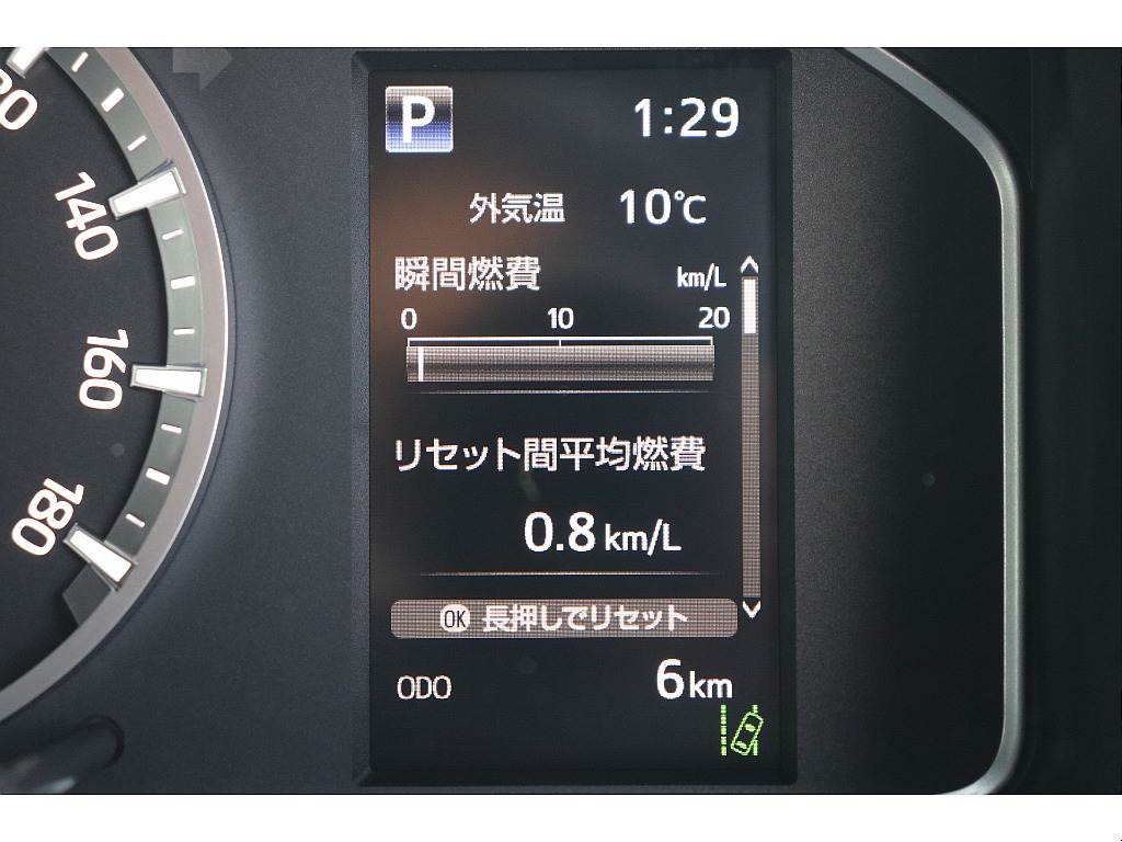 デジタルインフォメーション！