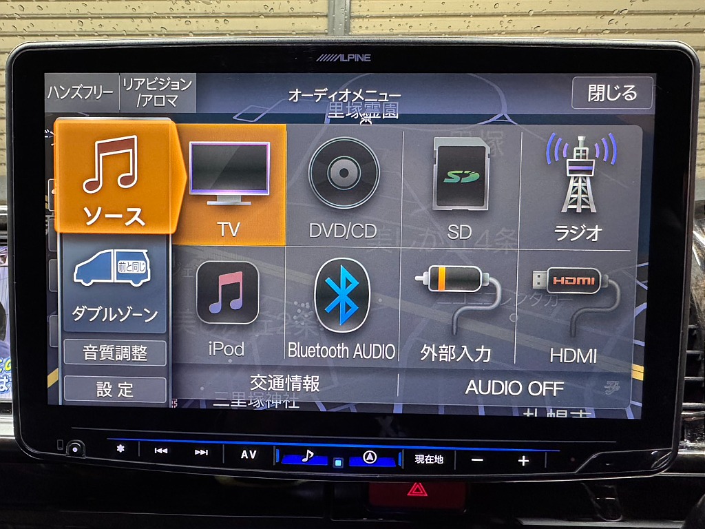 様々な機能が利用頂けます♪