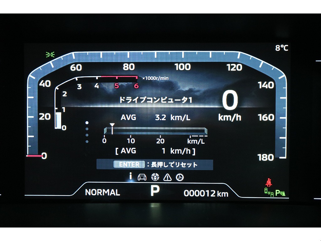 三菱 デリカD：5(20枚目)