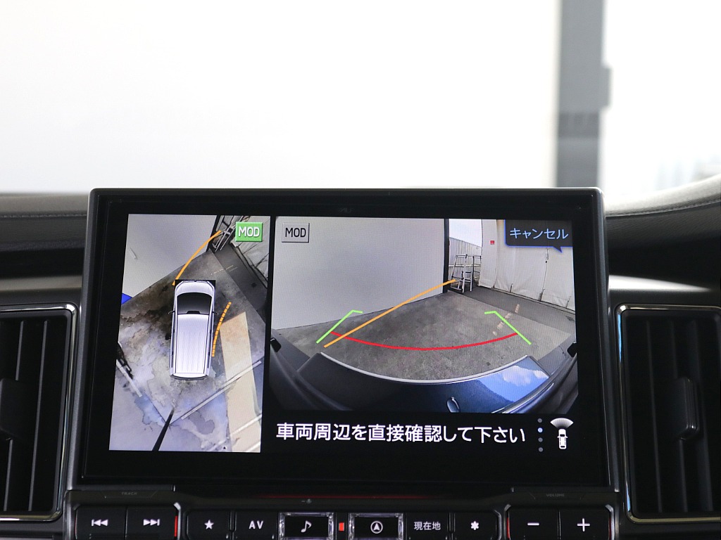 マルチアラウンドモニター対応