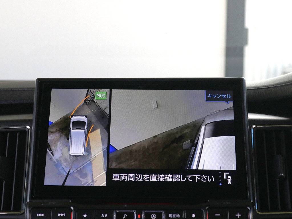 マルチアラウンドモニター対応