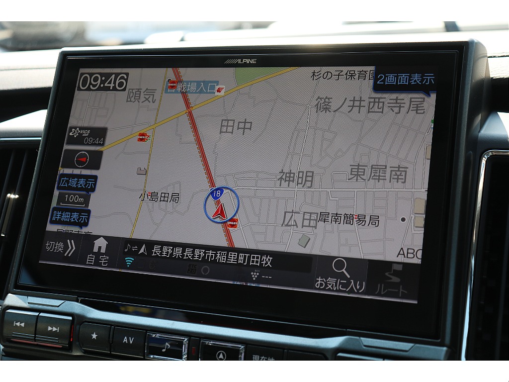 アルパインBIG-X11インチナビ！