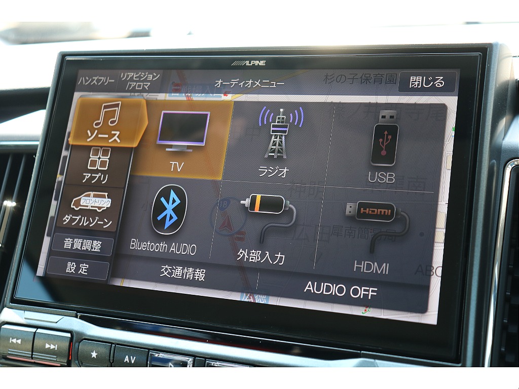 メカレスモデル！