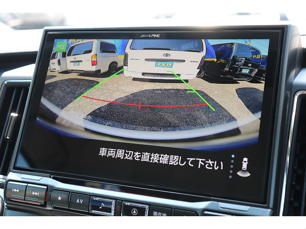 バックカメラ！