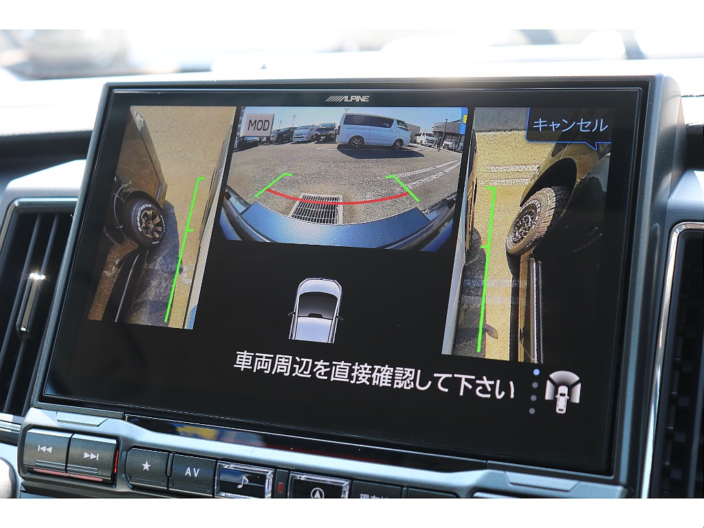 サイドカメラ！