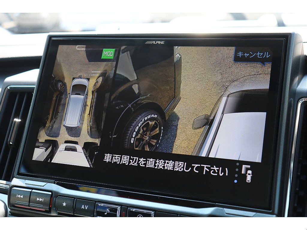 サイドフロントカメラ！