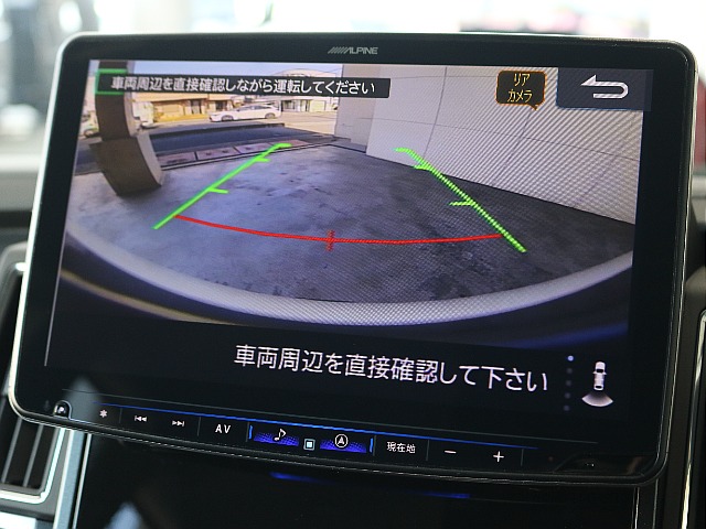 バックカメラ装着済みですので駐車時も安心です♪♪