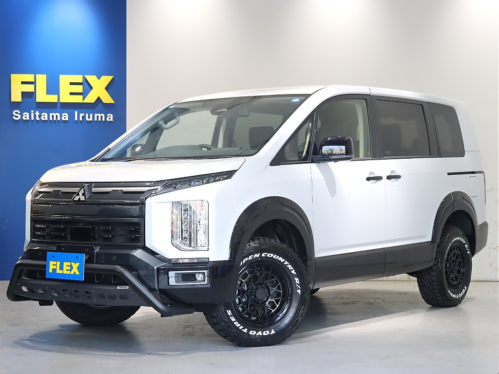 新車/MCチェンジモデルデリカ/ディーゼル/4WD】リフトアップカスタムにて完成♪