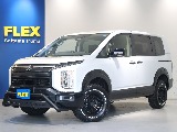 三菱&nbsp;デリカD：5&nbsp;2.2DT P 4WD&nbsp;ホワイトダイヤモンド/電動ステップレス&nbsp;埼玉県