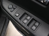 マスタースイッチ！