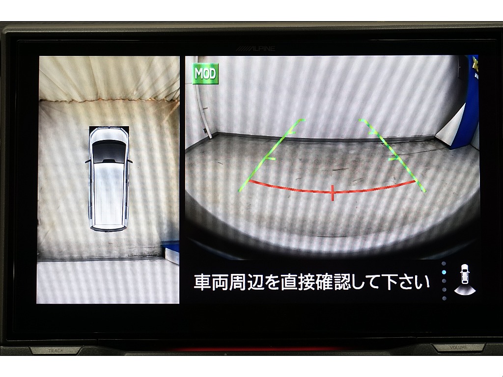 デリカＤ：５専用アルパインＢＩＧ－Ｘ１１インチナビ　マルチアラウンドモニター対応（alexa、AppleCarPlay、androidauto）☆