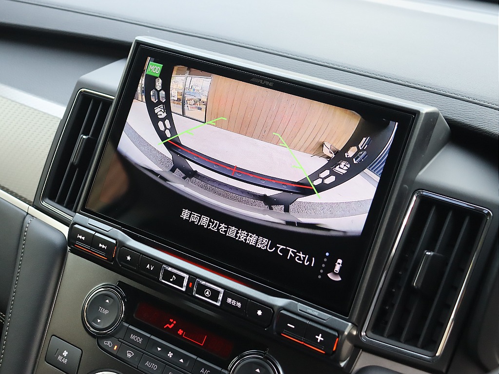 リアカメラも鮮明な映像で安心！