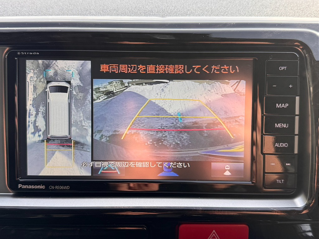 パノラミックビューモニター付き！