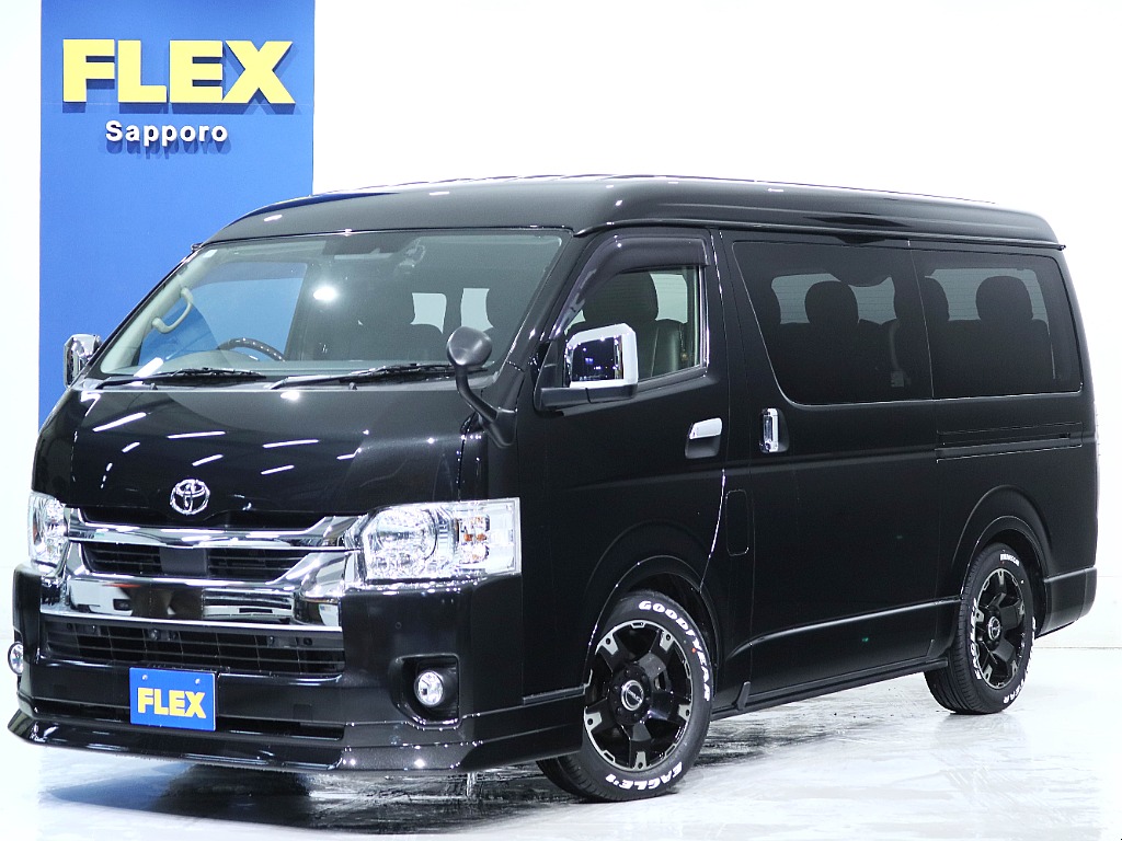 見積もりや納期等は【011-889-1166】までお気軽にお申し付けください。