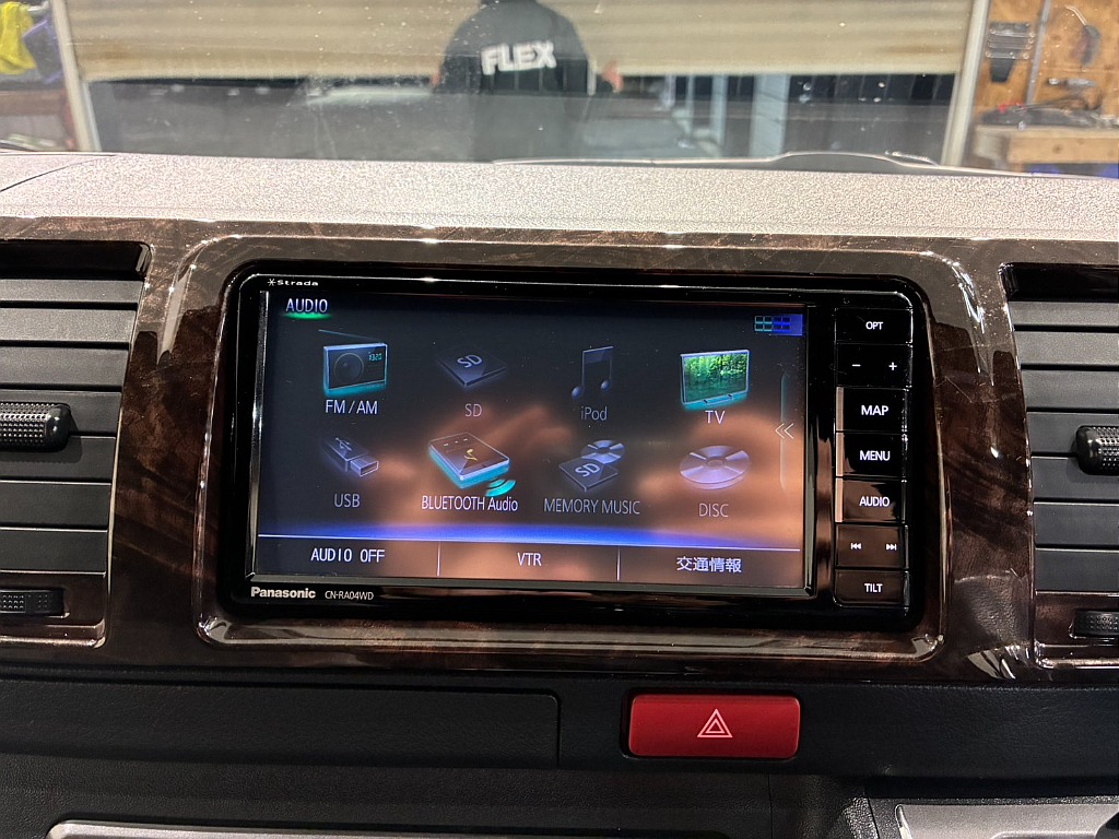 Panasonicストラーダナビ7in！