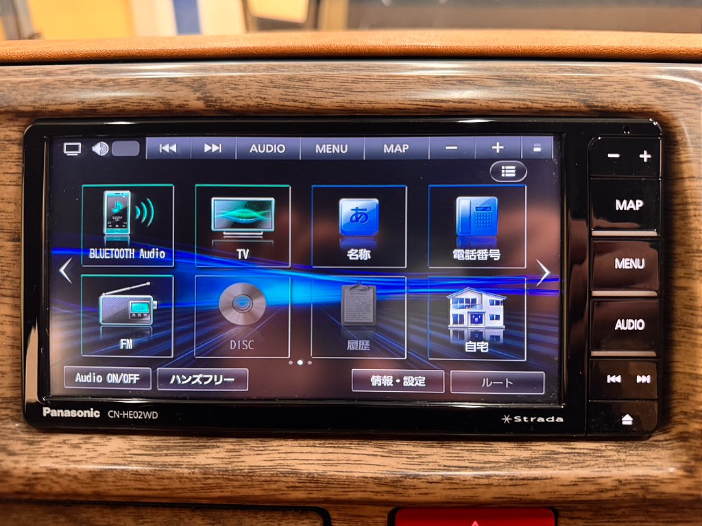 見積もりや納期等は【011-889-1166】までお気軽にお問い合わせください。