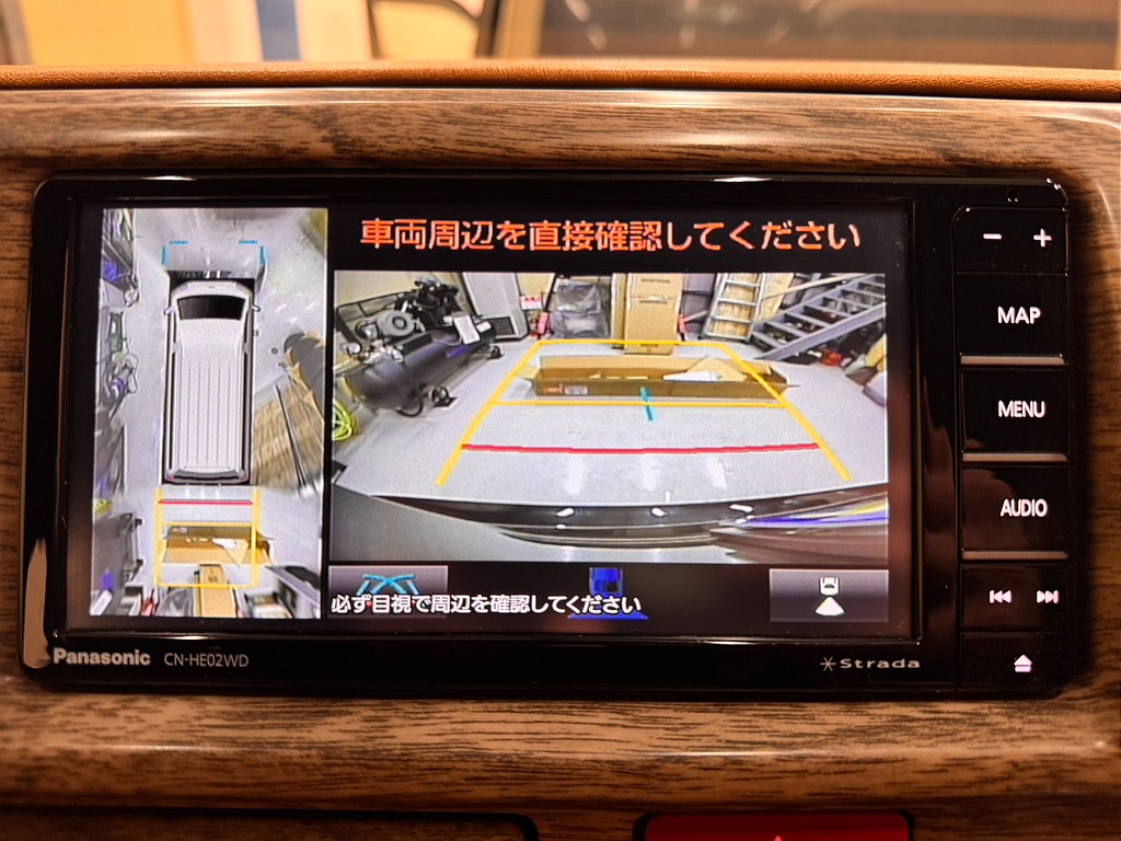 見積もりや納期等は【011-889-1166】までお気軽にお問い合わせください。