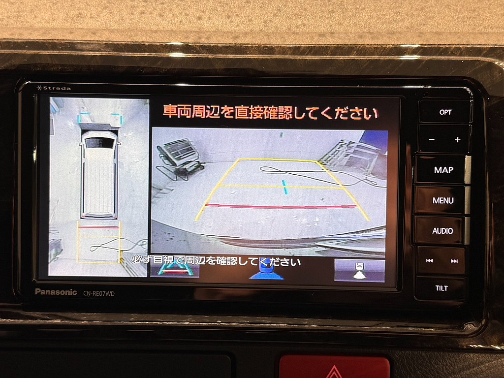 バックカメラ付き！