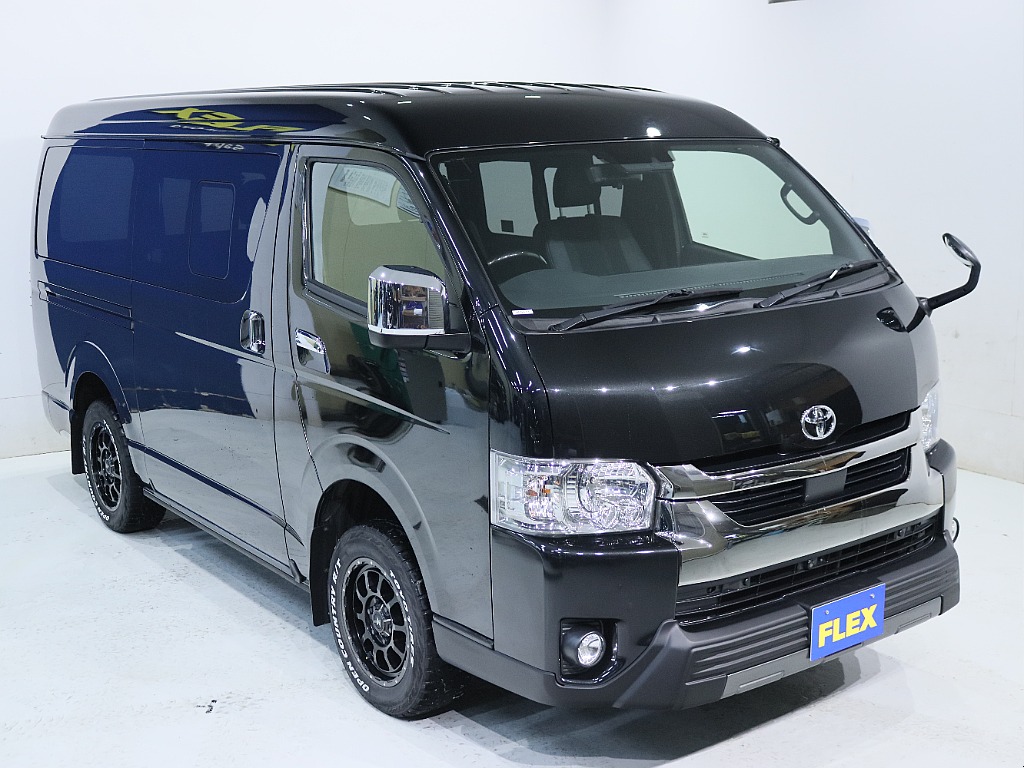 お見積りも可能です！