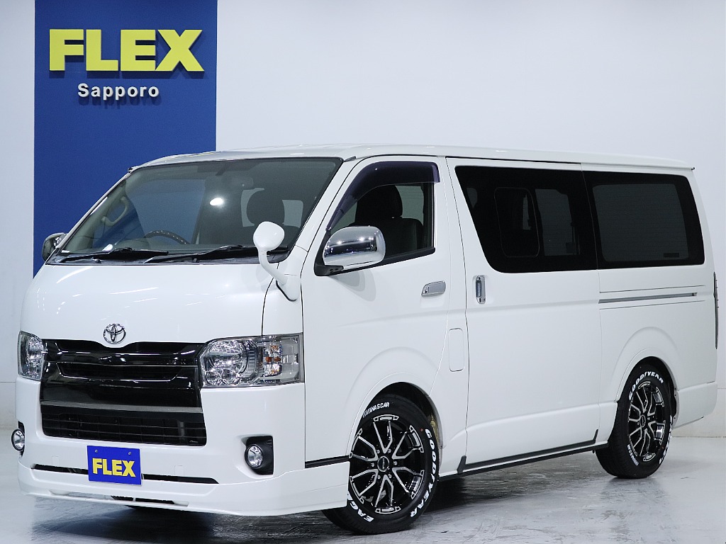 見積もりも可能です！