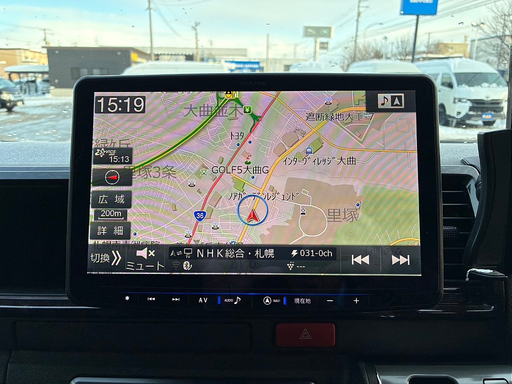 大画面で見やすい！