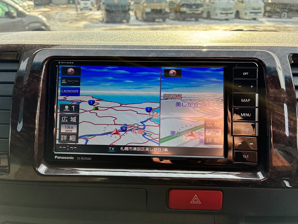 見積もりや納期等は【011-889-1166】までお気軽にお申し付けください。