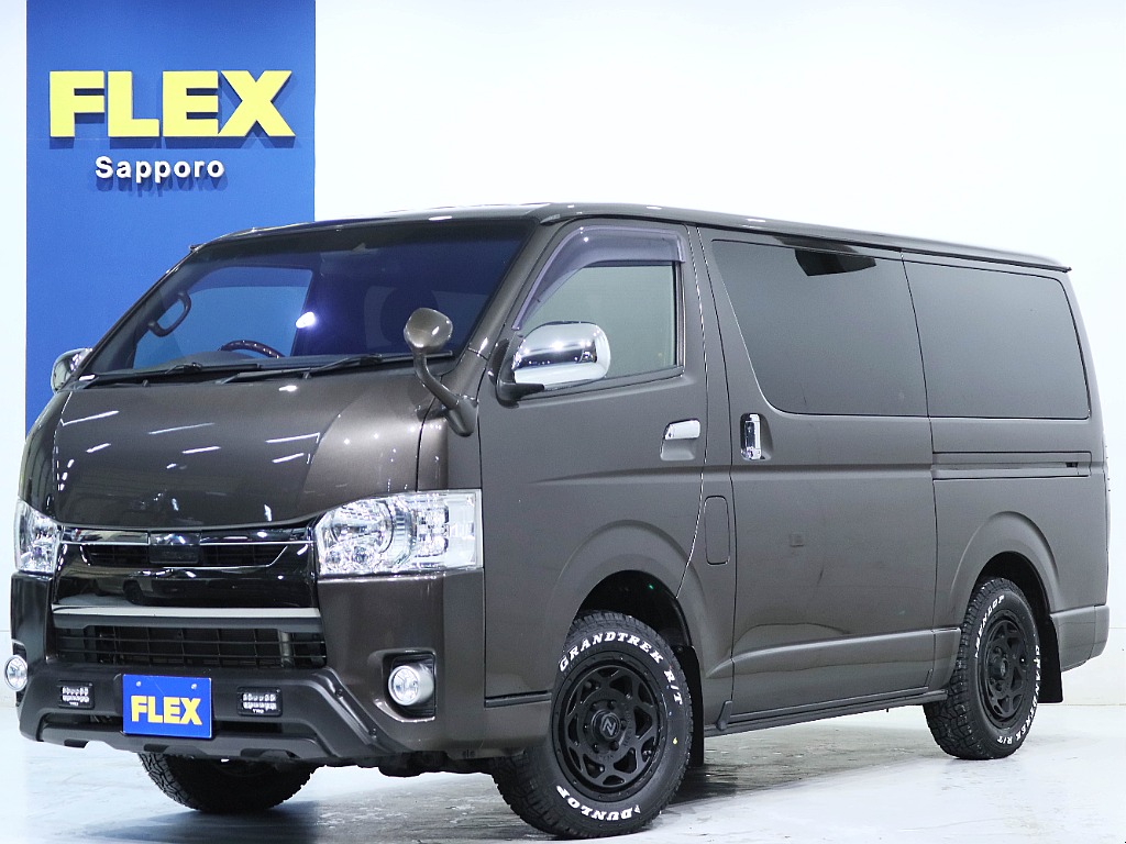 見積もりや納期等は【011-889-1166】までお気軽にお申し付けください！