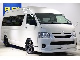 トヨタ ハイエースコミューター(43枚目)