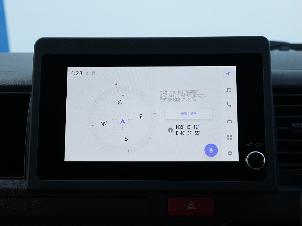 8インチディスプレイオーディオ装着済み！！お持ちのスマートフォンとの連携も可能になっております♪