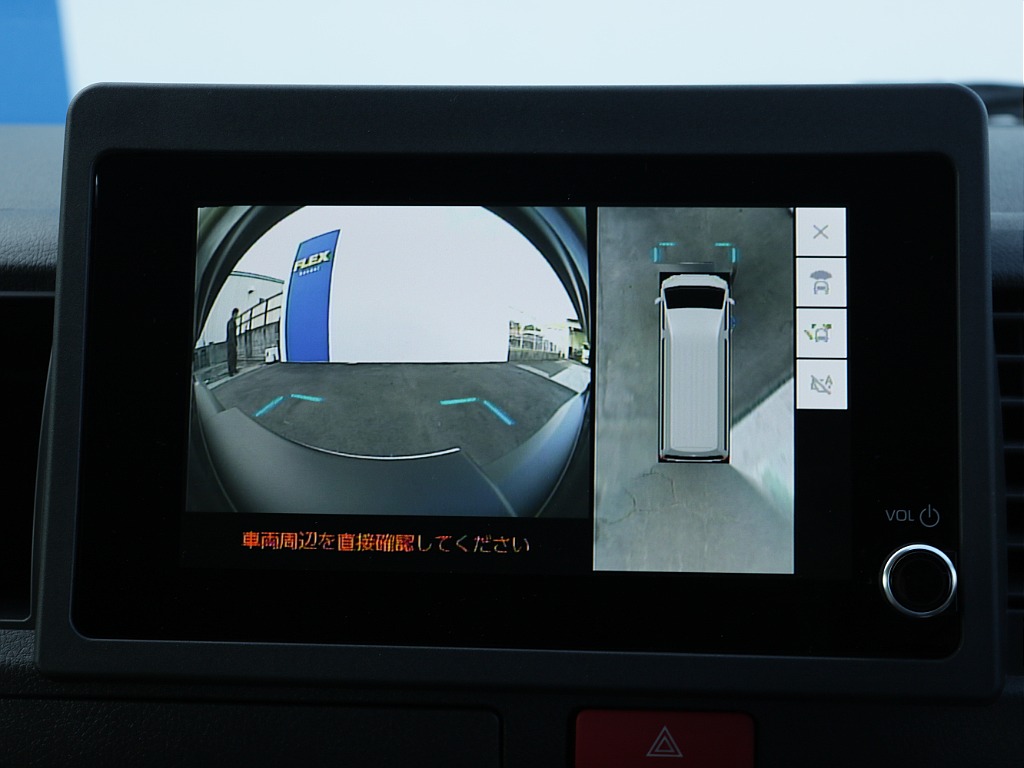 トヨタ ハイエースコミューター(54枚目)