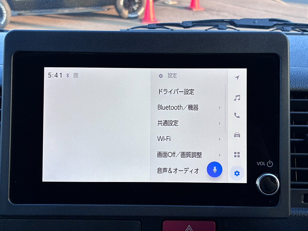 見積もりや納期等は【011-889-1166】までお気軽にお問い合わせください。