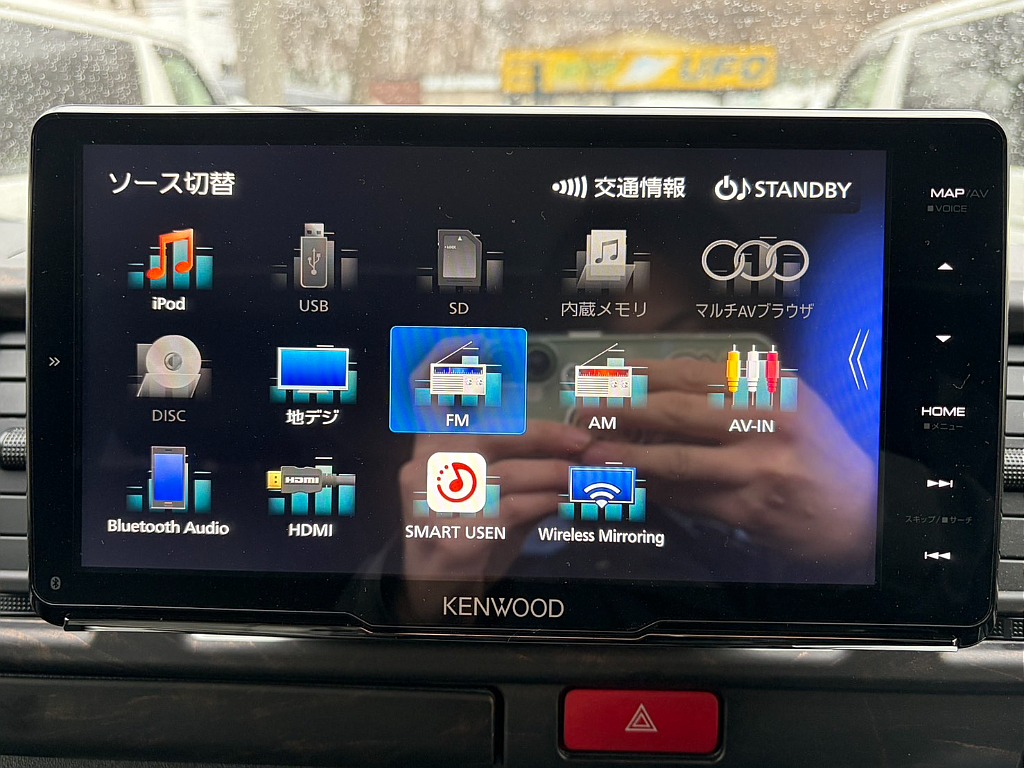 ケンウッドナビゲーション付き！