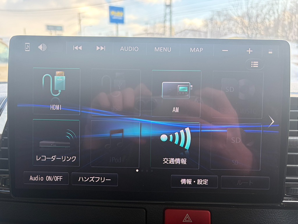 見積もりや納期等は【011-889-1166】までお気軽にお申し付けください！