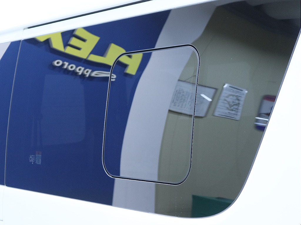 見積もりや納期等は【011-889-1166】までお気軽にお申し付けください！