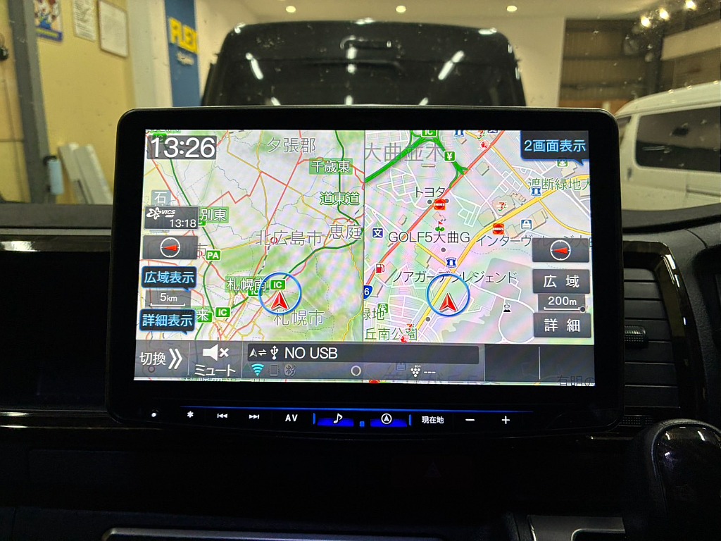 見積もりや納期等は【011-889-1166】までお気軽にお問い合わせください。