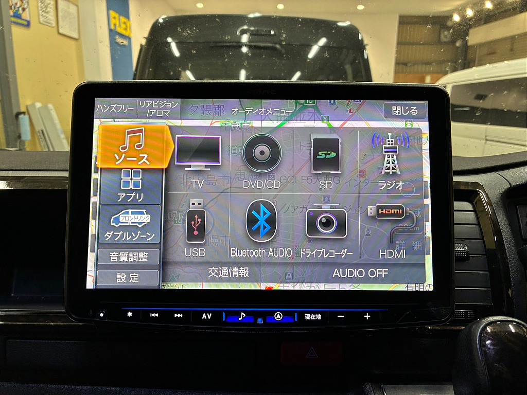 見積もりや納期等は【011-889-1166】までお気軽にお問い合わせください。