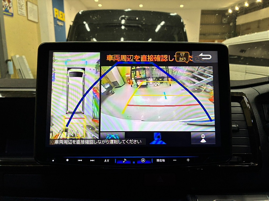 見積もりや納期等は【011-889-1166】までお気軽にお問い合わせください。