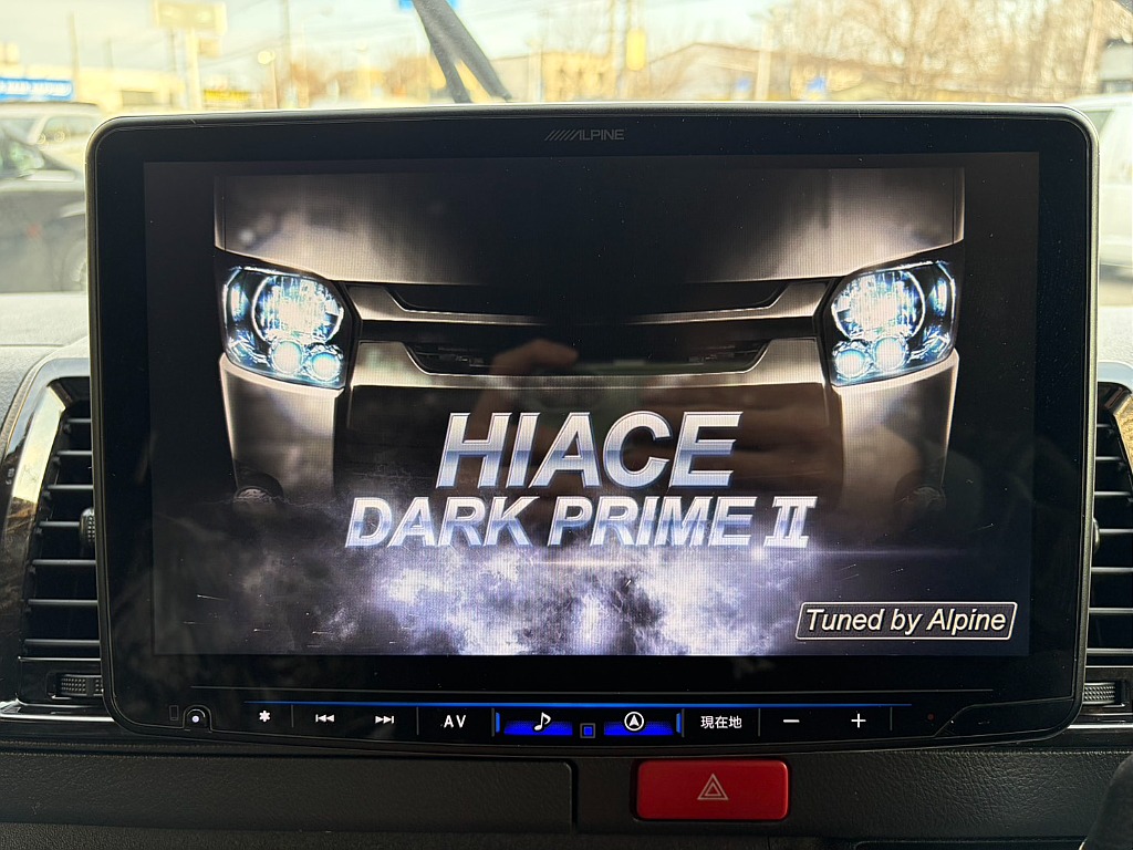 BIG-Xもインストール済みです！