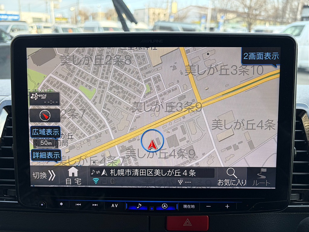 見積りや納期等は【011-889-1166】までお気軽にお問い合わせください。
