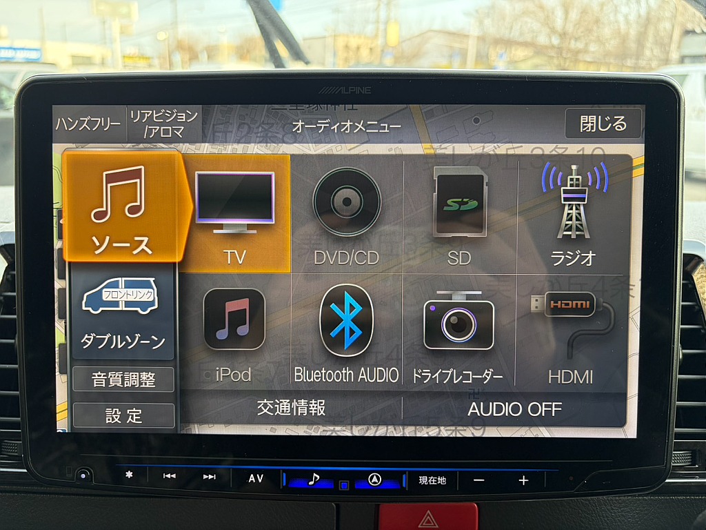 見積りや納期等は【011-889-1166】までお気軽にお問い合わせください。
