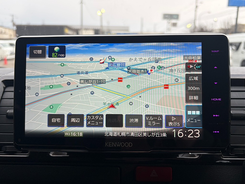 ケンウッドナビゲーション付き！